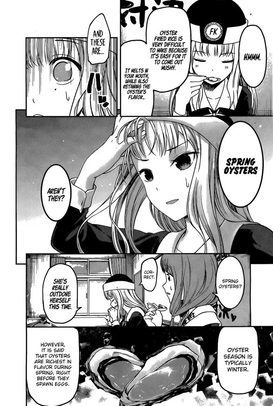 Kaguya-sama wa Kokurasetai - Tensai-tachi no Renai Zunousen Chapter 96 7